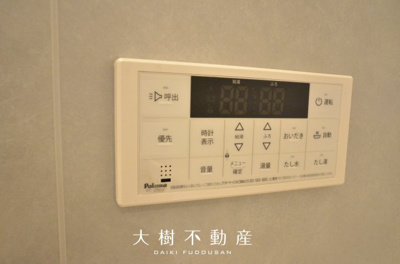 【浴室】 | 綾瀬市深谷上７丁目 新築戸建て 全5棟【仲介手数料無料】