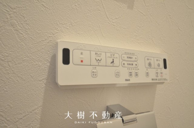 【トイレ】 | 綾瀬市深谷上７丁目 新築戸建て 全5棟【仲介手数料無料】 | 1階
