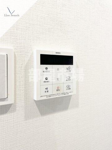 レオーネ南千住Ⅱの設備|追い焚き機能付き給湯パネル