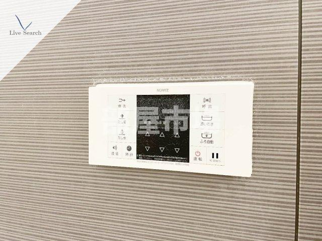 レオーネ南千住Ⅱの設備|追い焚き機能付き給湯パネル