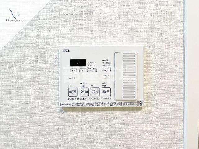 レオーネ南千住Ⅱの設備|浴室乾燥機