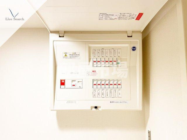 レオーネ南千住Ⅱの設備|ブレーカー