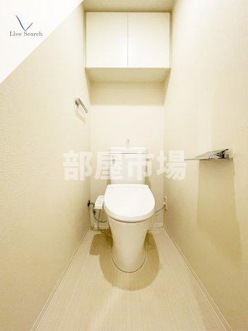 レオーネ南千住Ⅱのトイレ