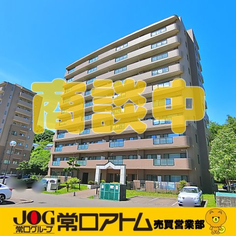 室蘭市中島本町1丁目22-7ライフヒルズ中島4番館