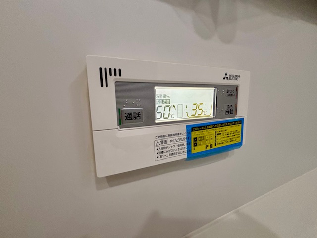 小郡市小板井　2号地の設備