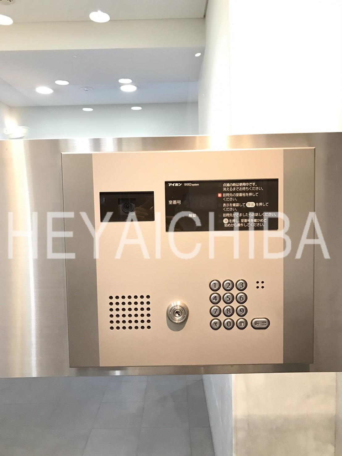 コンフォリア町屋のセキュリティ|オートロック