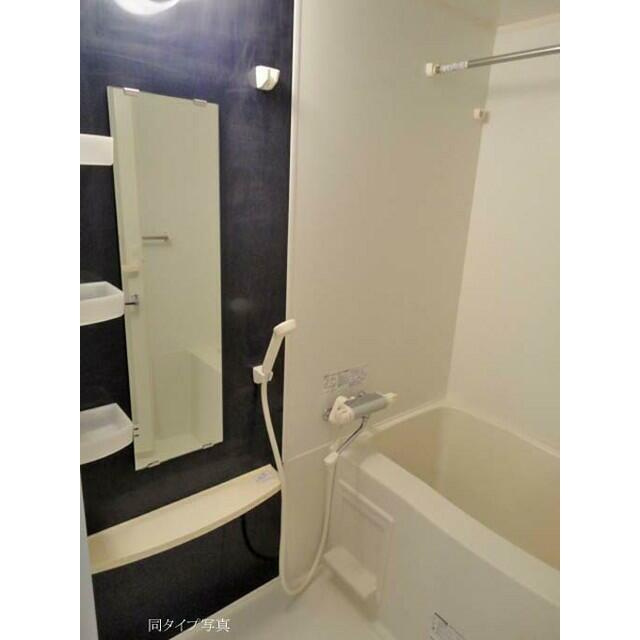 コンフォリア町屋の浴室