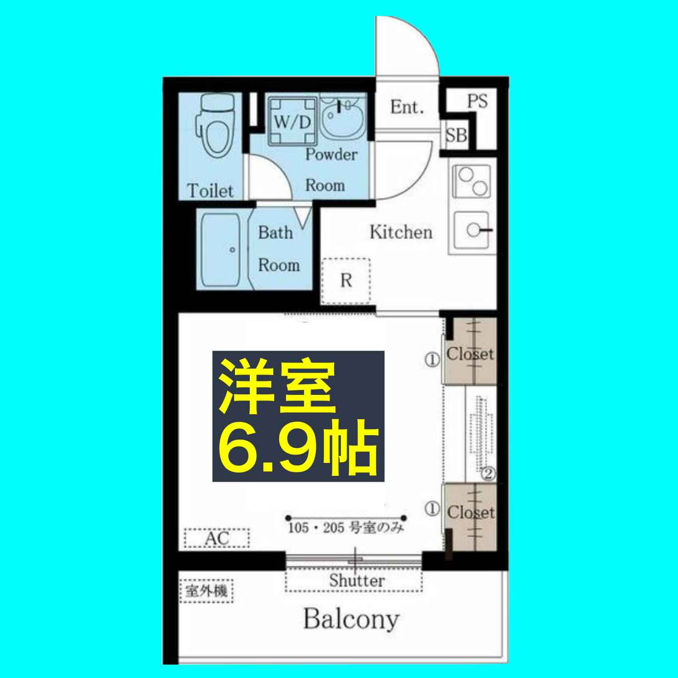 リブリ・自由ヶ丘コートの間取り