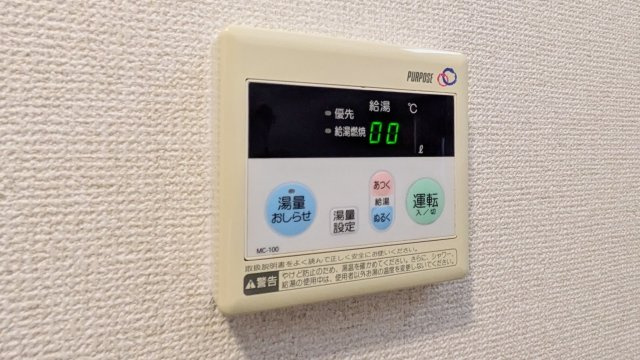 【設備】 | セルティア東貝塚