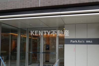 【エントランス】 | パークアクシス西馬込