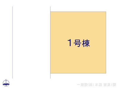 【区画図】 | 立川市一番町6丁目/新築戸建て