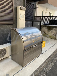 【その他】 | グランツ綾瀬