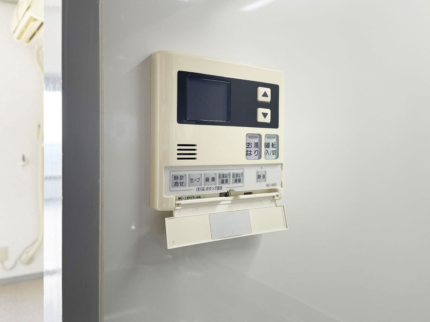 藤和ライブタウン甲陽園山王町C棟のその他