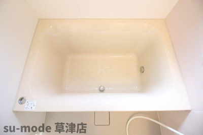 【浴室】 | 小柿8丁目テラス | お風呂です