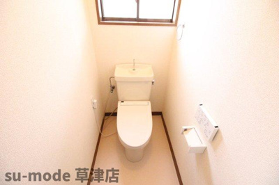 【トイレ】 | 小柿8丁目テラス | トイレです