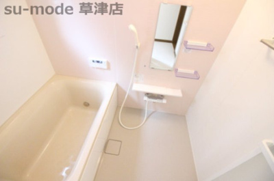 【浴室】 | 小柿8丁目テラス | お風呂です