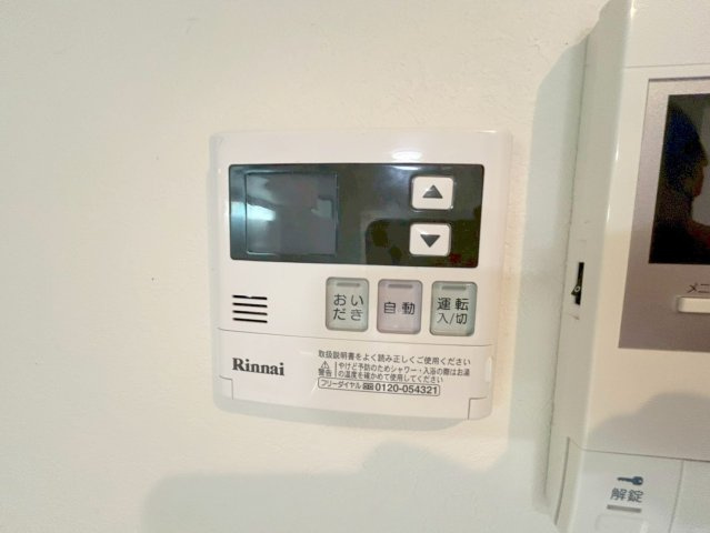 セレニティ田川北A棟の設備