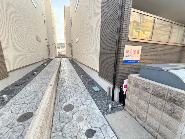 セレニティ田川北A棟のその他共用部分