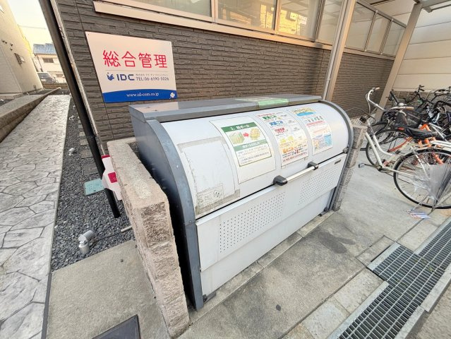 セレニティ田川北A棟のその他