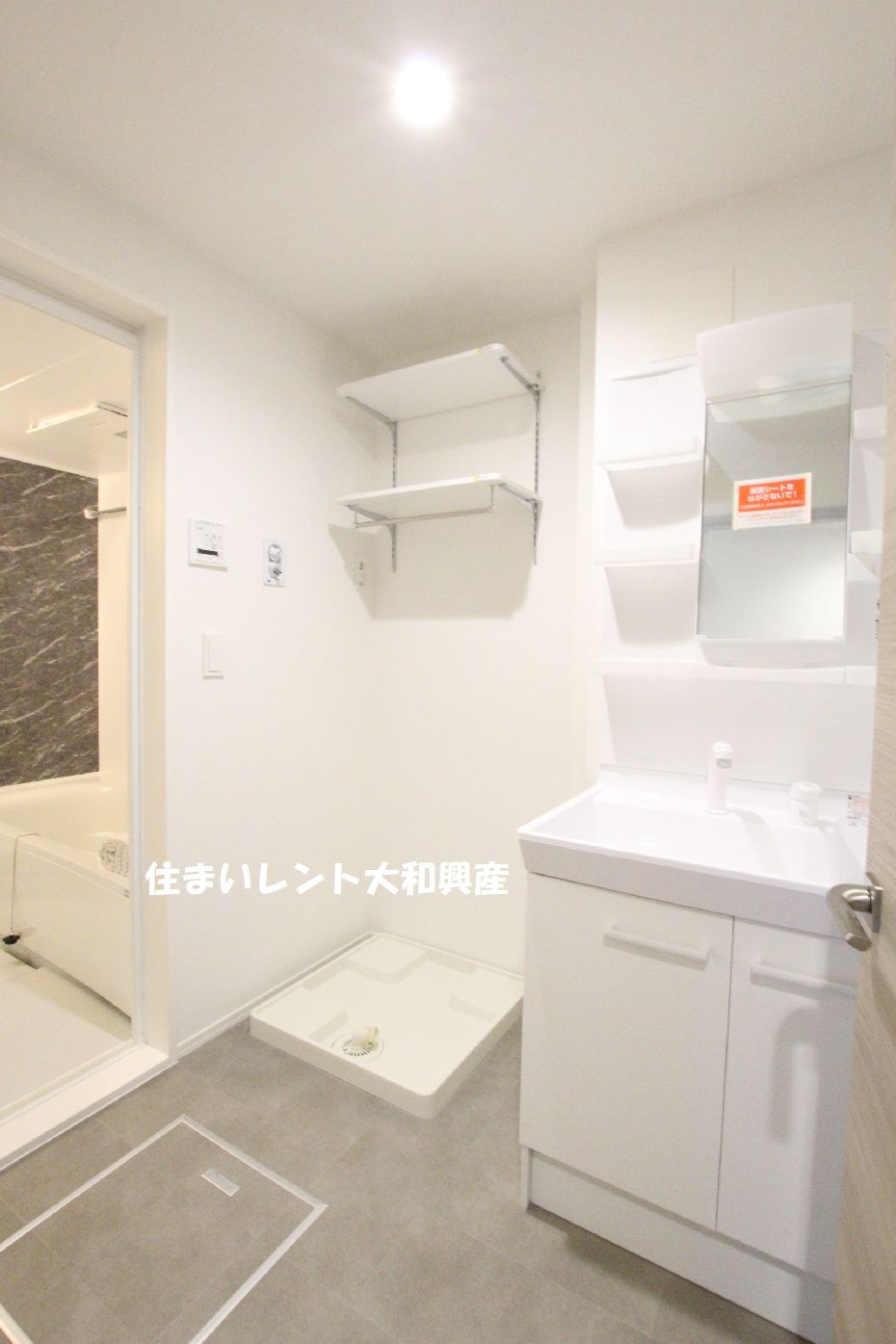 フィレ・デ・フルールの洗面所