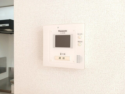 【セキュリティ】 | レジデンス若葉Ⅰ