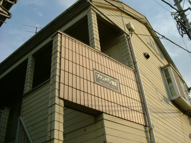 豊島区池袋本町2丁目のアパートの画像