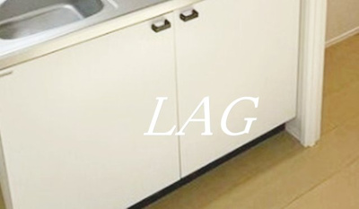 【収納】 | モンターニュ薬園台 | 収納です。