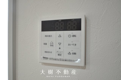【設備】 | 綾瀬市深谷上７丁目 新築戸建て 全5棟【仲介手数料無料】