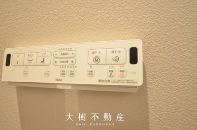 【トイレ】 | 綾瀬市深谷上７丁目 新築戸建て 全5棟【仲介手数料無料】 | 2階