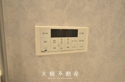 【浴室】 | 綾瀬市深谷上７丁目 新築戸建て 全5棟【仲介手数料無料】