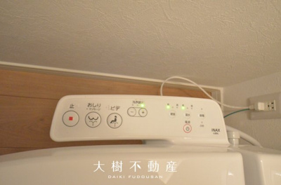 【トイレ】 | 綾瀬市深谷上７丁目 新築戸建て 全5棟【仲介手数料無料】 | 1階