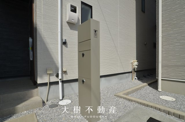 【設備】 | 綾瀬市深谷上７丁目 新築戸建て 全5棟【仲介手数料無料】
