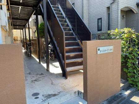 さいたま市桜区道場３丁目のアパートのエントランス|建物の内部です