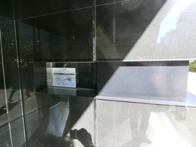 【設備】 | AXAS東新宿アジールコート