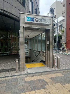 【周辺】 | AXAS東新宿アジールコート