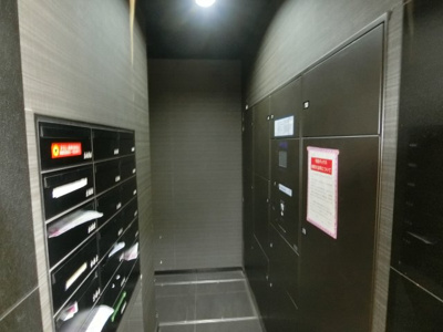 【設備】 | AXAS東新宿アジールコート