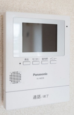 【セキュリティ】 | トップ尾久駅前