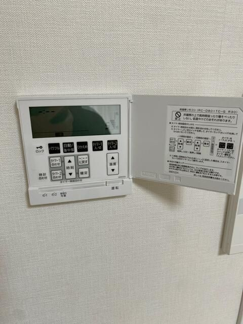 千住ザ・タワーの設備