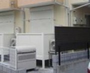 メゾン杉沼の外観