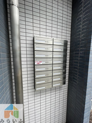 【その他共用部分】 | ベルデアスル