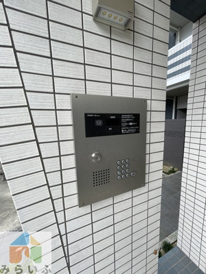 【その他】 | ベルデアスル