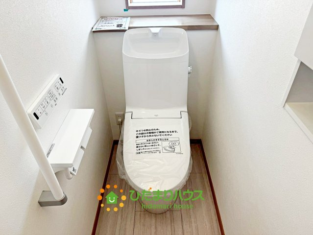 ワイウッドコート加須市久下第7期　新築一戸建て　01のトイレ