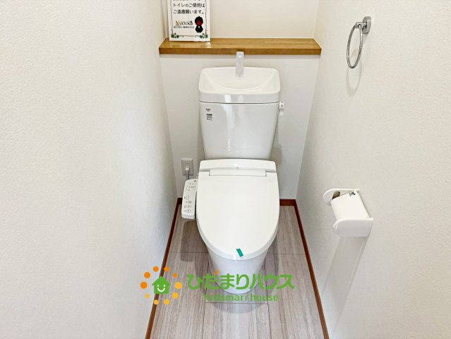 ワイウッドコート加須市久下第7期　新築一戸建て　01のトイレ
