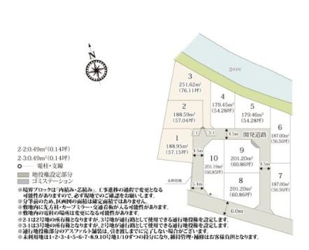 ワイウッドコート加須市久下第7期　新築一戸建て　01の区画図|全10棟