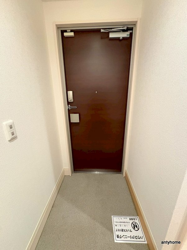 Auvergne Seybeの玄関