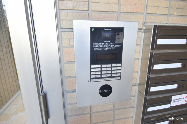 Auvergne Seybeのセキュリティ