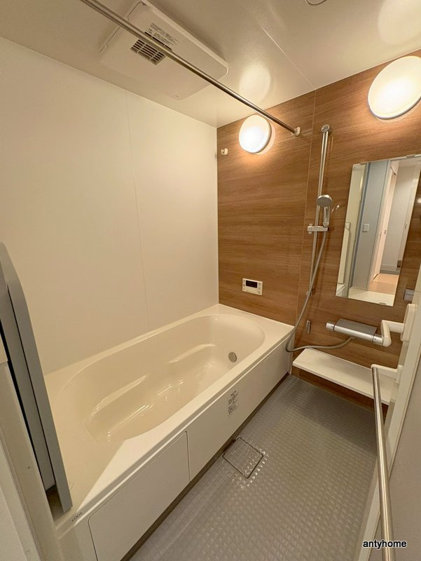 Auvergne Seybeの浴室