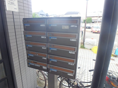 【その他共用部分】 | グランディア甲東園 | 集合ポストです