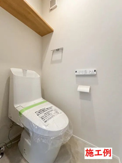 【その他】 | 海老名市下今泉4丁目  C棟