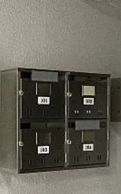 【その他】 | 小石川ガーデン